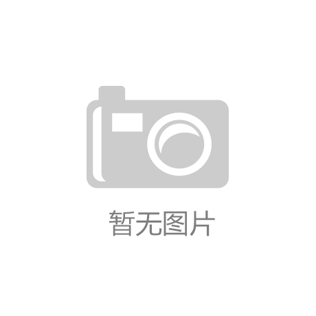 局从单一走向复合∣调味江湖麻将胡了电子游