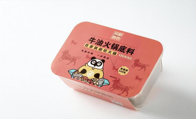 ：火锅传奇的精彩篇章麻将胡了2城都骉骉(图3)