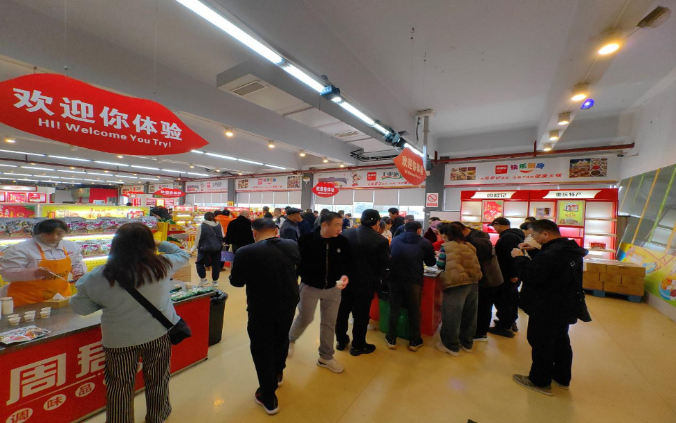 经观察丨小火锅 大乾坤PG麻将胡了新华网财(图4)