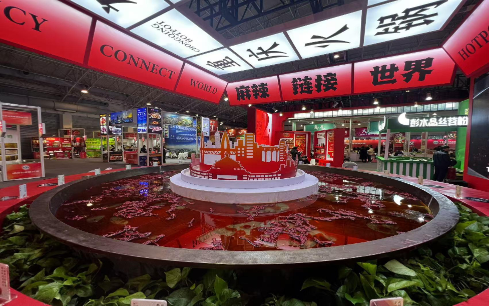 经观察丨小火锅 大乾坤PG麻将胡了新华网财(图5)