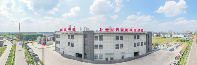 新火锅底料生产厂商综合概览麻将胡了试玩平台2025最(图3)