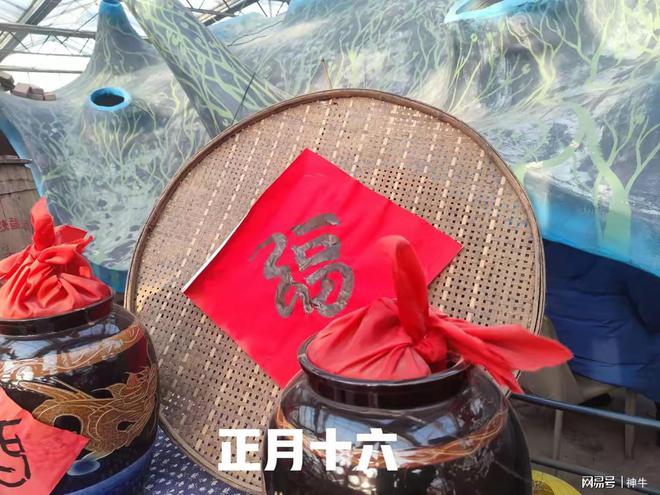 月十六最旺自己的5件事别忘了告诉家人PG麻将胡了试玩平台不是玄学！明日正(图5)