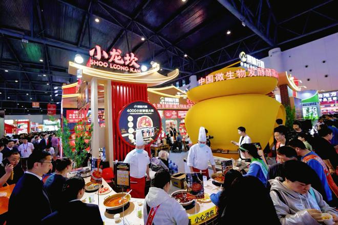 辣产业迈向高品质发展阶段麻将胡了试玩直击糖酒会麻(图2)