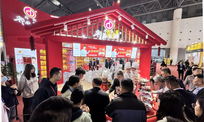 辣产业迈向高品质发展阶段麻将胡了试玩直击糖酒会麻(图3)