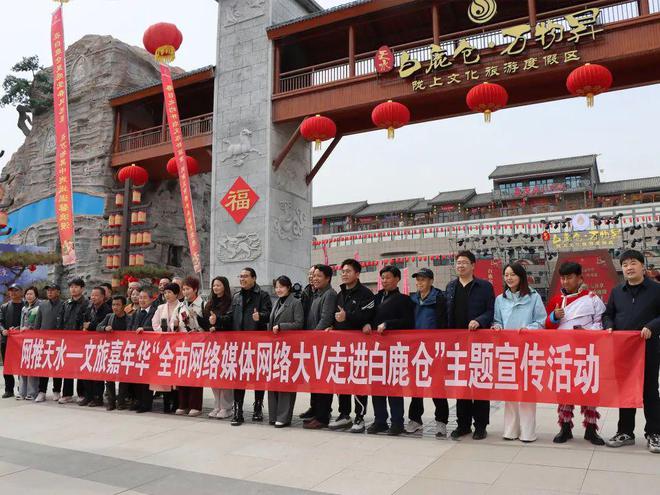 千桌万人麻辣烫 Plus 壮观场面！麻将胡了2试玩模拟器天水白鹿仓上演：(图6)