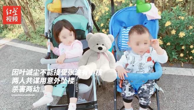 妈妈近况曝光！摆摊卖甜品想踏出重生第一步PG麻将胡了2模拟器“重庆姐弟坠亡案”(图5)