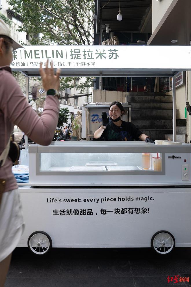 妈妈近况曝光！摆摊卖甜品想踏出重生第一步PG麻将胡了2模拟器“重庆姐弟坠亡案”(图4)