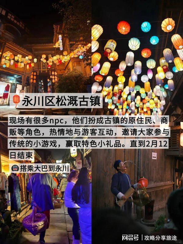 好 重庆七日游打卡景点+线路+费用-纯干PG电子麻将胡了试玩什么时候去重庆旅游最