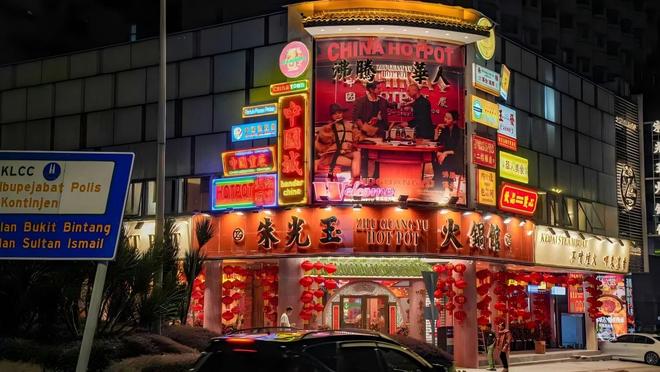 火锅馆用“中国符号”引爆马来西亚麻将胡了