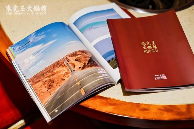 火锅馆用“中国符号”引爆马来西亚麻将胡了2试玩日均翻台7轮朱光玉(图3)
