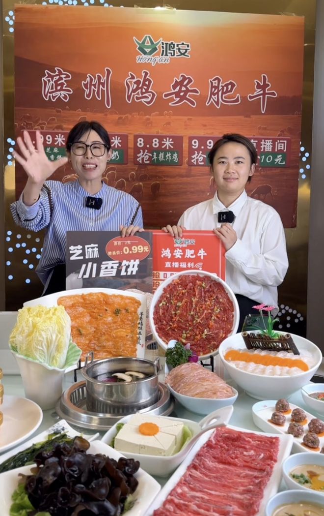 ！用好平台和用户真诚对话的品牌做好长期主义PG电子麻将胡了模拟器餐饮回归“真”时代(图3)