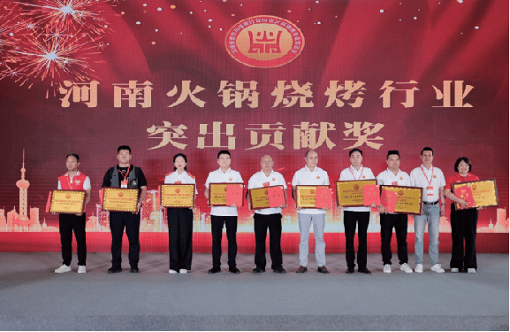 会全解析：亮点、范围与合适之选麻将胡了免费试玩2026火锅展(图2)