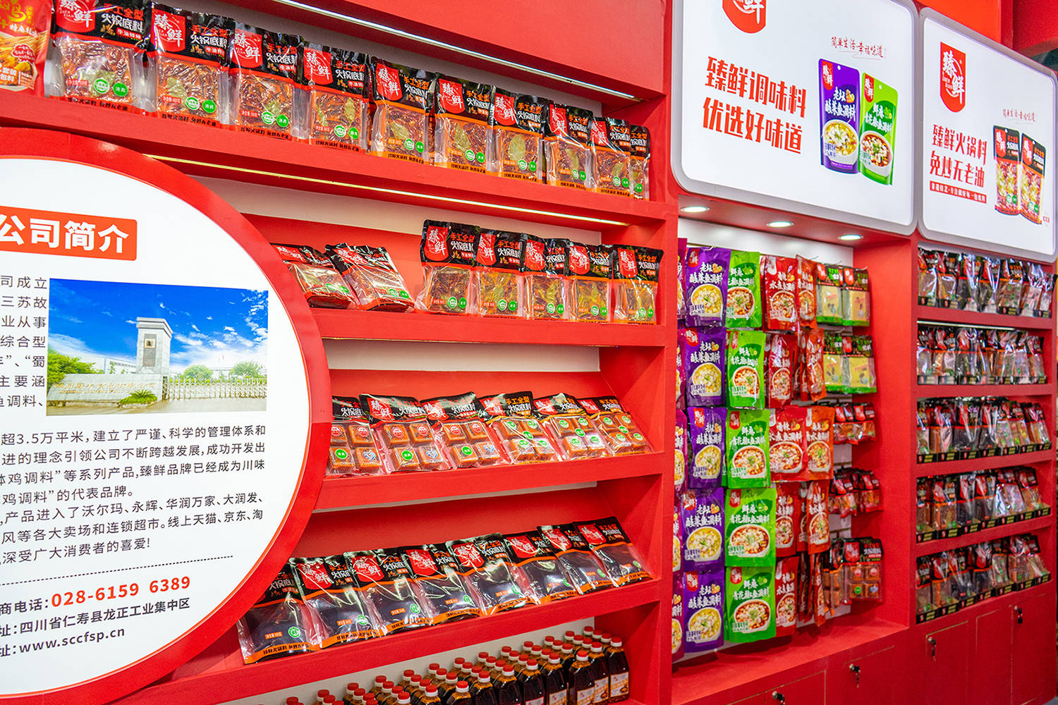 料品牌出炉第一名竟不是老字号！麻将胡了模