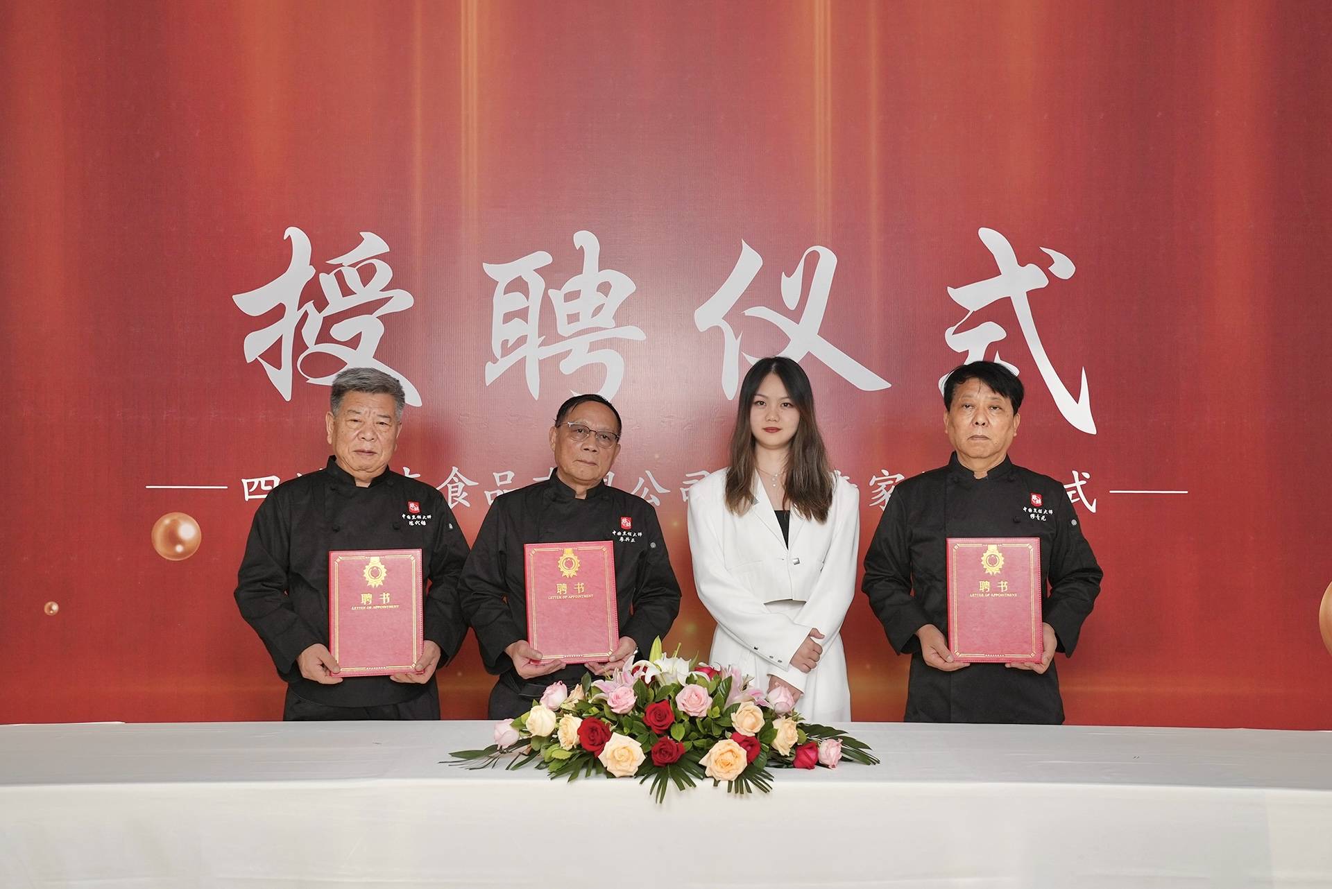 5重庆火锅料品牌大口碑好的竟是它!麻将胡了试玩网站免费震惊!202(图2) 5重庆火锅料品牌大口碑好的竟是它!麻将胡了试玩网站免费震惊!202(图2)