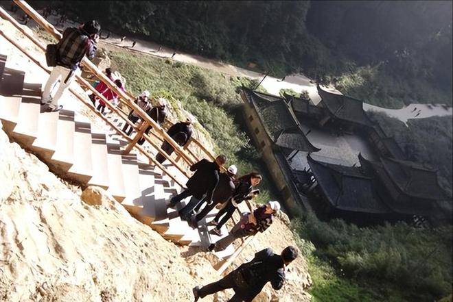 费需多少情侣五天重庆参加旅行社要多少钱PG电子麻将胡了2试玩重庆双人5日游消(图4)