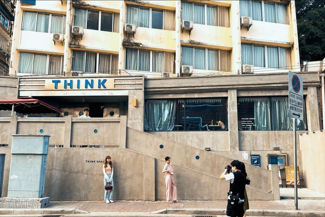 4天旅游线日游需要多少钱麻将胡了2试玩重庆游玩(图3)