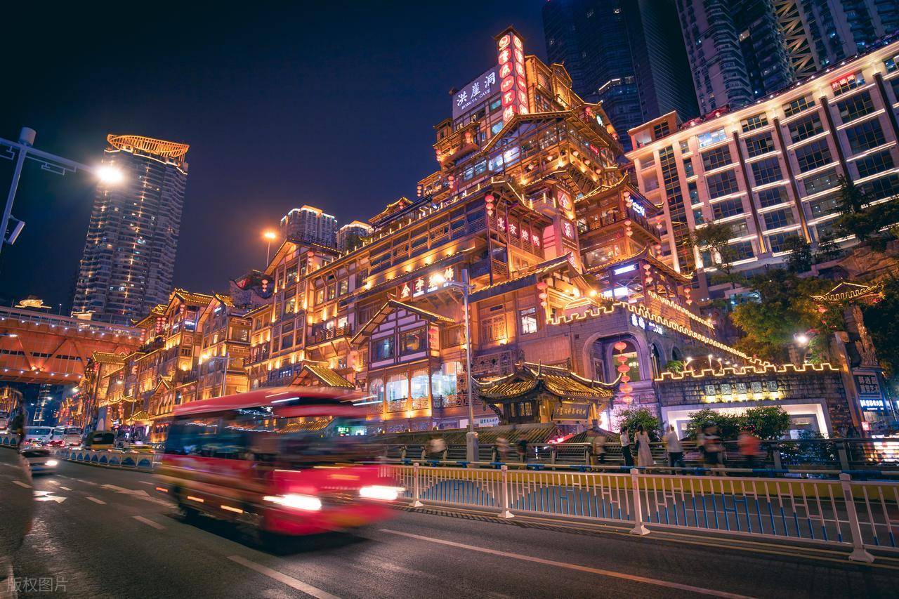 026重庆纯玩旅行社排行TOP5榜单公示麻将胡了试玩平台重庆春节假期旅游攻略!2(图2) 026重庆纯玩旅行社排行TOP5榜单公示麻将胡了试玩平台重庆春节假期旅游攻略!2(图2)