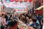 千桌万人麻辣烫 Plus 壮观场面！麻将